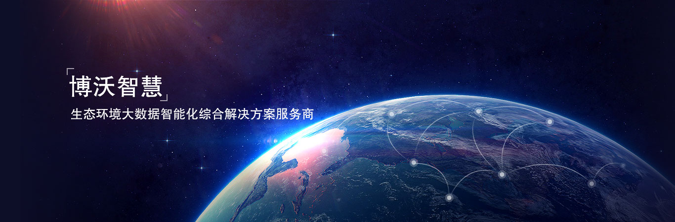 山東天力重工集團(tuán)有限公司